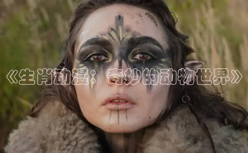 樱花漫画官方入门网站