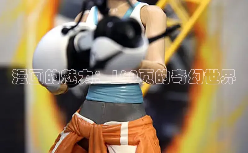 樱花漫画官方版正版入口网页