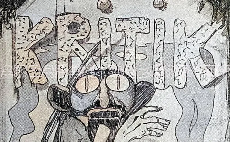 樱花漫画官方版正版入口网页