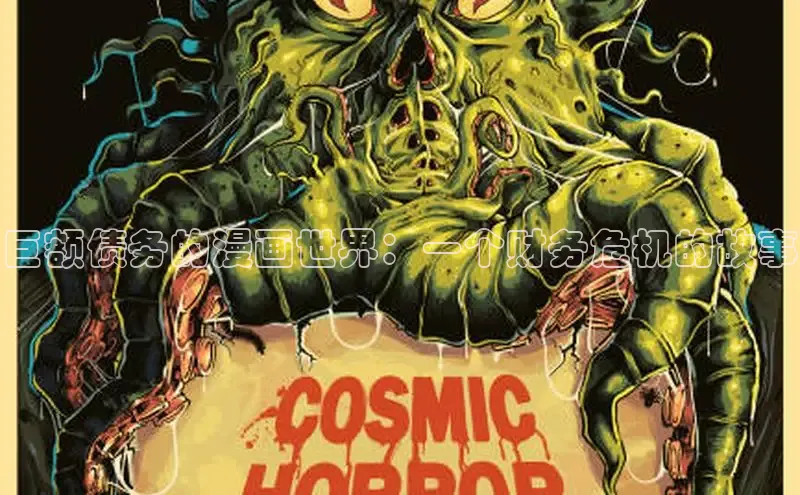 樱花漫画网页登录入口