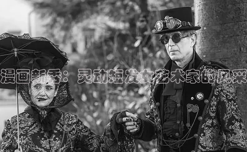 樱花漫画网页登录入口