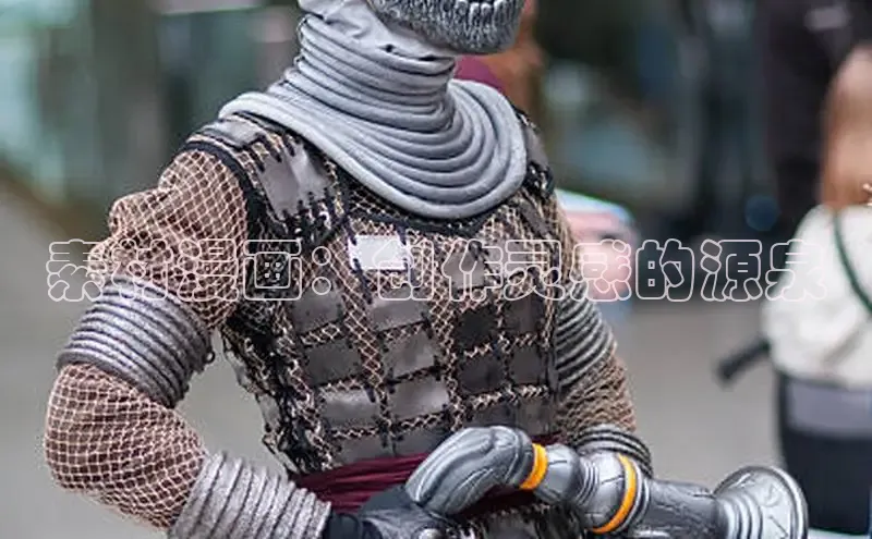 樱花漫画下拉式漫画