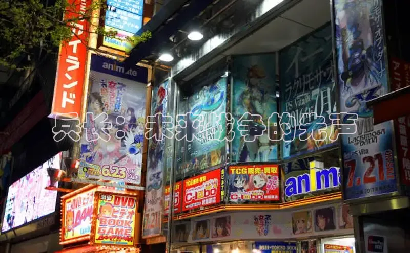 樱花漫画下拉式漫画